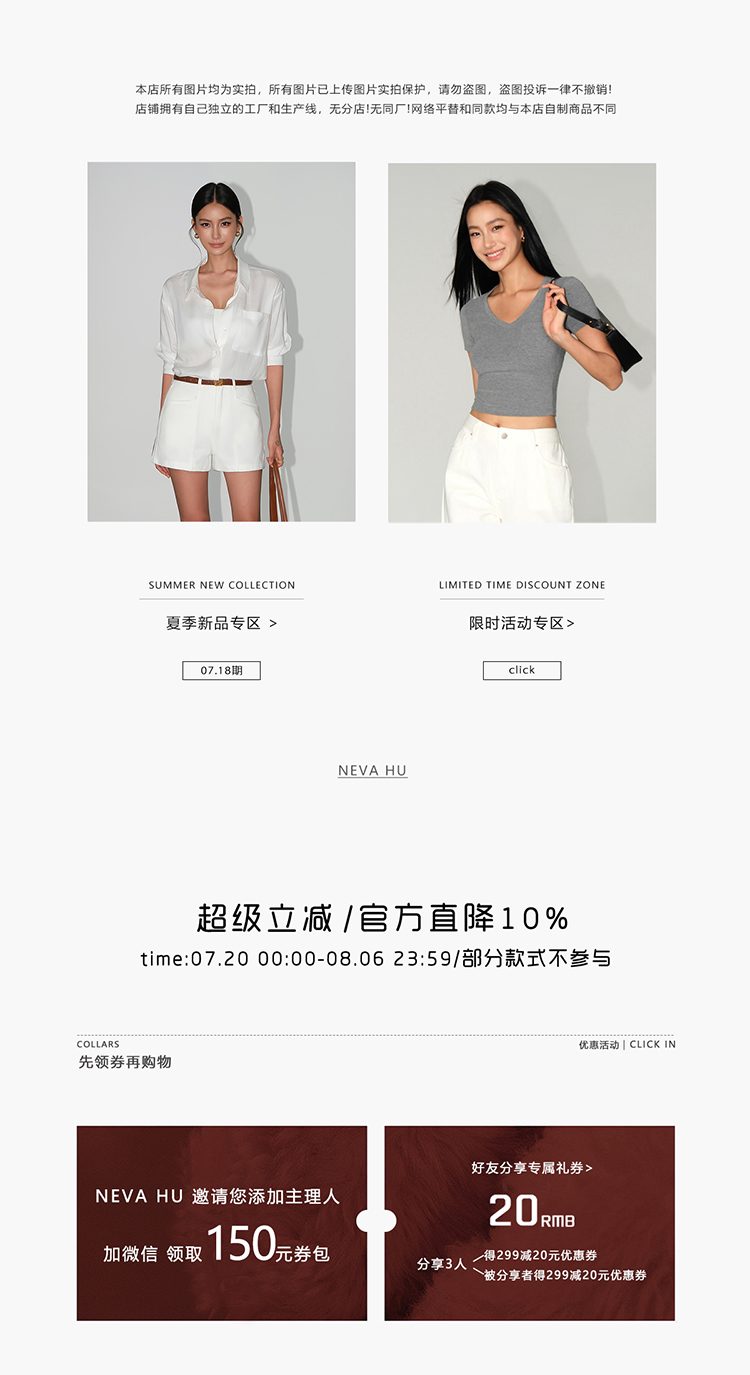 自定义 20250709
