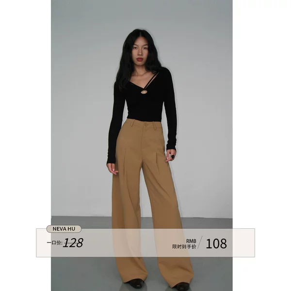 Товары от muneva