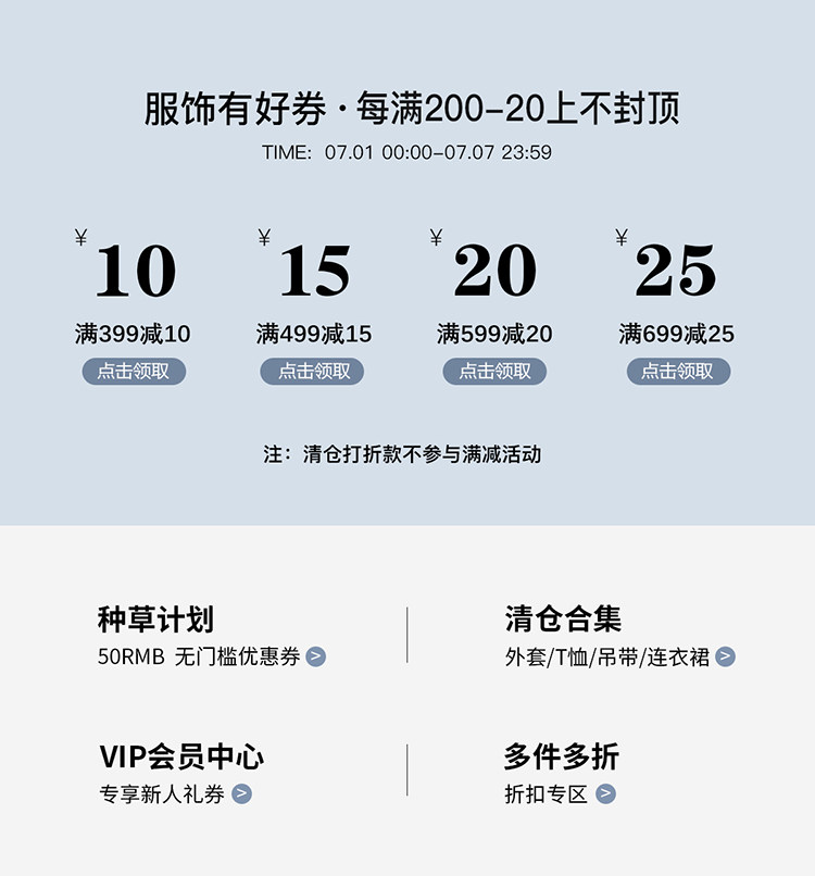 Индивидуальный 20240630