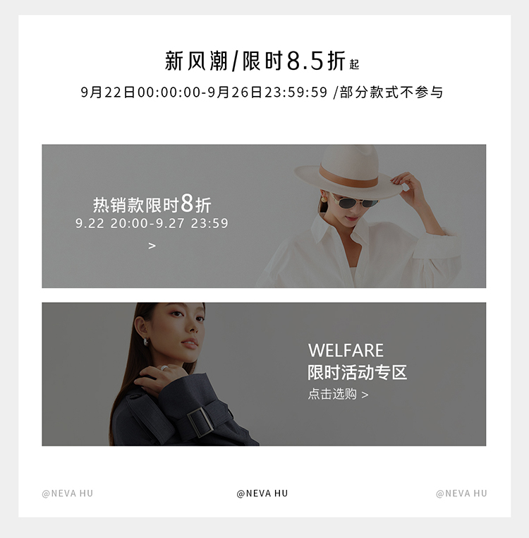 自定義 20250921
