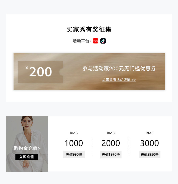自定义 20251229