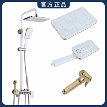 Home Shower Shower shower suit All copper tap Eurostyle black shower nozzle Pressurized Bath Thever Shower shower