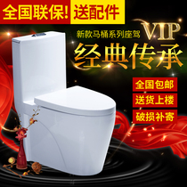 Toilet toilet hole distance 160 170 220 260 270 360 370 460 500 550 mm pit distance
