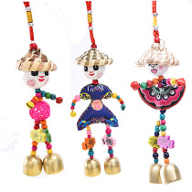 Ethnic style embroidery sunny baby face straw hat Wind Bell Car pendant home security door decoration small gift