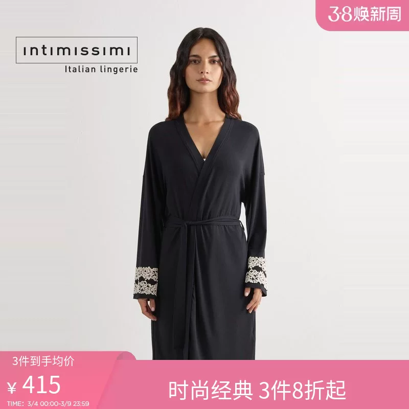 Intimissimi женский модный, элегантный и удобный кружевной длинный ночной халат PV1294M
