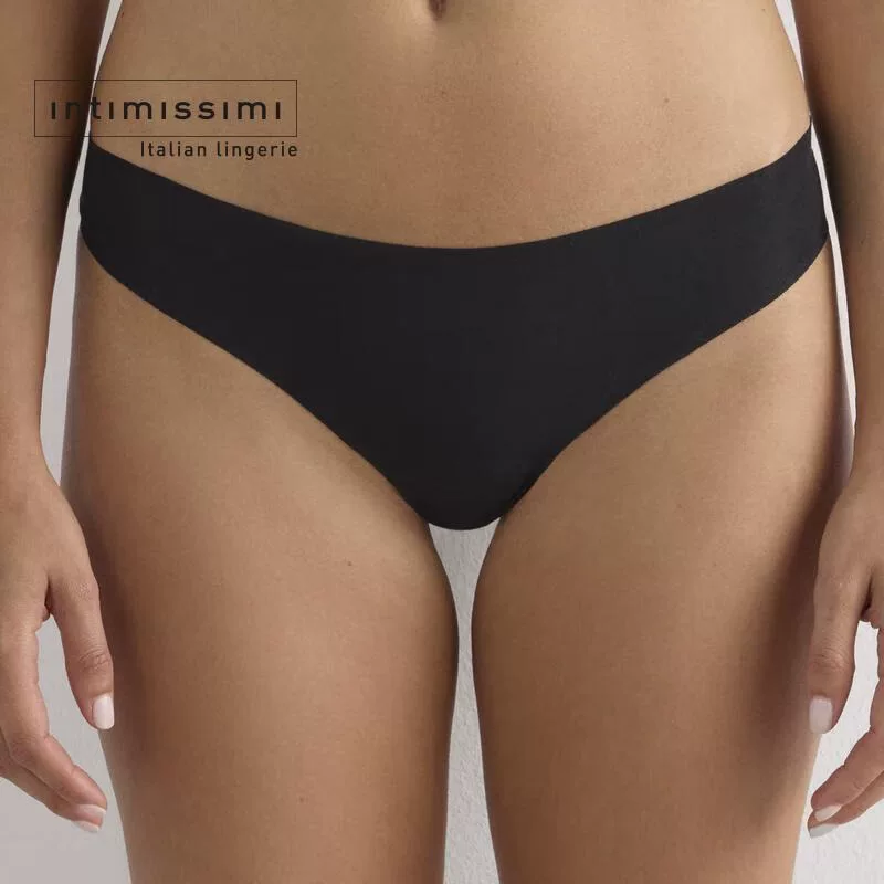 Intimissimi Ms. Shu Manless cotton low -waist low -waist Brazilian half -hip triangle sb70v2