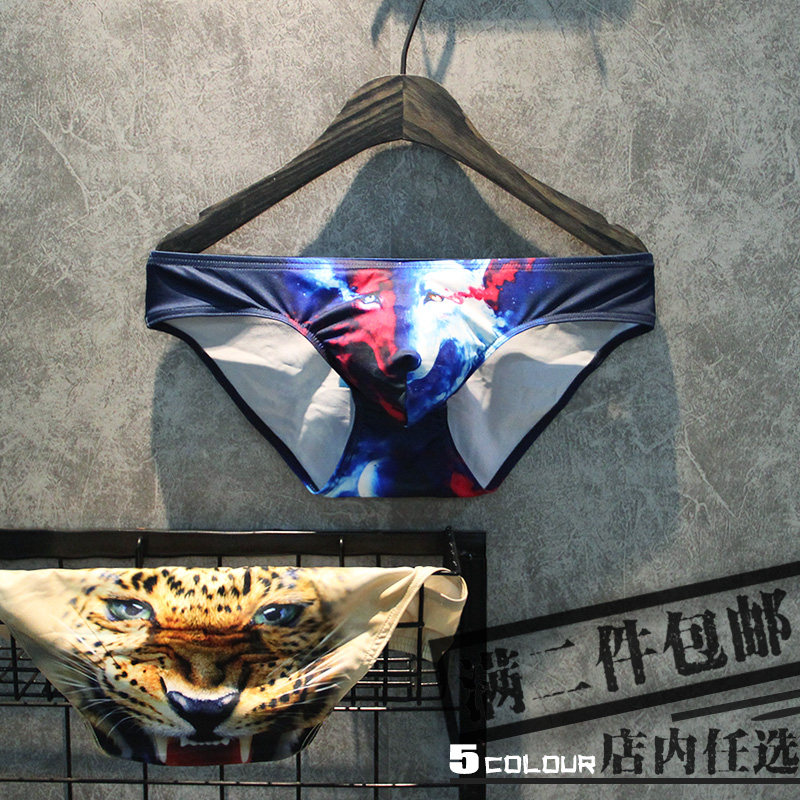 Thin briefs men's low waist tiger wolf owl Bao Wen animal print U convex single layer pocket high elasticity