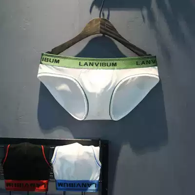 Briefs men's pure cotton low-waist U-convex sexy tight-fitting small panties panties youth fashion simple white pants tide