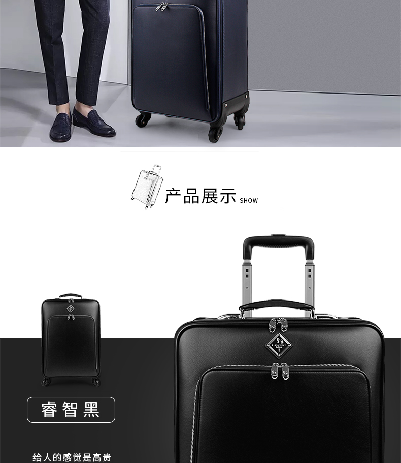 Cheetah vali nam nữ lên máy bay mật khẩu 20 inch hộp xe đẩy 24 inch trường hợp phổ quát bánh xe vali kinh doanh - Va li vali kéo trẻ em