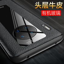 Huawei mate30 mobile phone case mate30pro leather protective case mate20pro Porsche limited edition mete all-inclusive fall-proof silicone soft shell mata ultra-thin high