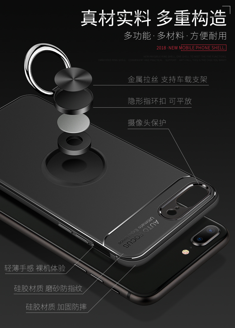 Vỏ điện thoại di động Huawei vinh quang V9 vỏ bảo vệ silicon mờ vỏ mềm 9i bao gồm tất cả vỏ siêu mỏng chống rơi Honor9 phụ kiện cao cấp mới rung rung mạng cá tính màu đỏ thương hiệu nam nữ