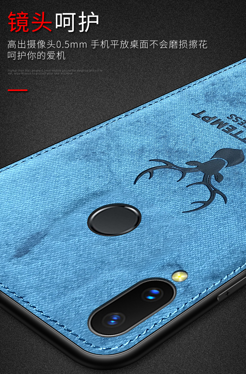 Huawei vinh quang Vỏ điện thoại di động tôn vinh siêu mỏng chống rơi phai bảo vệ bao gồm tất cả plya mới vỏ silicon mờ vỏ mềm rung mạng đỏ cá tính sáng tạo thương hiệu phụ nữ nam nữ