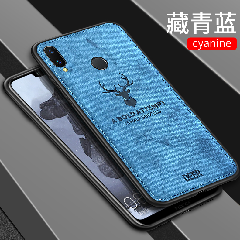 Huawei vinh quang Vỏ điện thoại di động tôn vinh siêu mỏng chống rơi phai bảo vệ bao gồm tất cả plya mới vỏ silicon mờ vỏ mềm rung mạng đỏ cá tính sáng tạo thương hiệu phụ nữ nam nữ