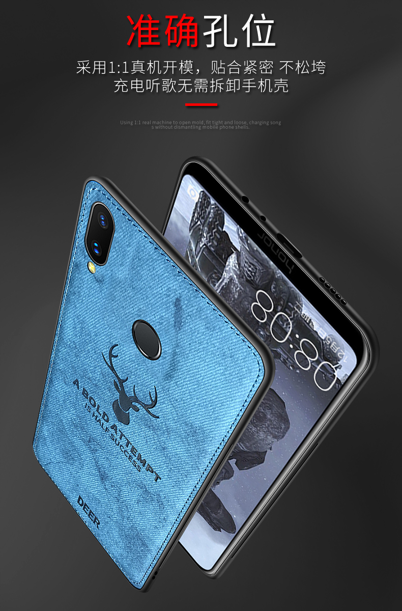 Huawei vinh quang Vỏ điện thoại di động tôn vinh siêu mỏng chống rơi phai bảo vệ bao gồm tất cả plya mới vỏ silicon mờ vỏ mềm rung mạng đỏ cá tính sáng tạo thương hiệu phụ nữ nam nữ