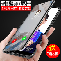 Huawei Glory 10 mobile phone shell Glory v10 protective holster clamshell anti-fall men and women all-inclusive ultra-thin personality creativity