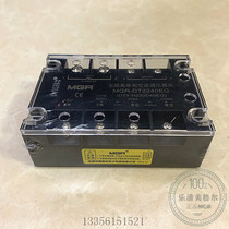 DTY-H220D10-200EG fully isolated single-phase AC voltage regulation SCR-2240 SCR-2240 0-5V 4-20ma