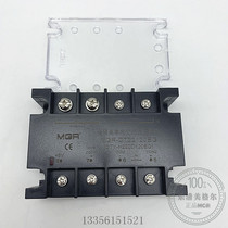 Megel DTY-H380D40EG F H fully isolated single-phase AC voltage regulation module MGR-DT3840EG