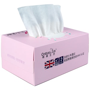 一次性纯棉加厚无菌洗脸巾100抽