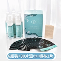 6 бутылок+30 кусочков чистого влажного полотенца+1 замшевая зеркальная ткань чори