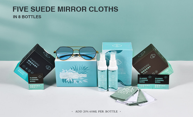 Пользователь 20201201