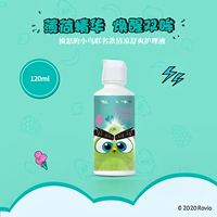 Свежий, 120 мл