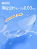 Haichang Hd Hydrating Half-Year Disposable Contact Lenses 1/2 Piece, Lightweight, Comfortable, Transparent Lenses, Official Genuine Product