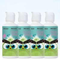 Шоколадный