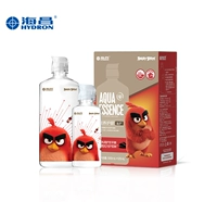 Шоколадный