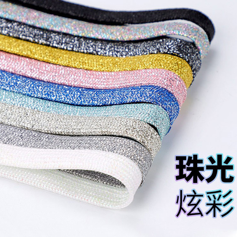 Kenting Colorful Shoelaces Suitable for Air Force 1 Converse Mcqueen Men's and Women's White Canvas Shoes, Flat and Wide Version