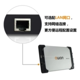 Lisp Owon Virtual Ocillos