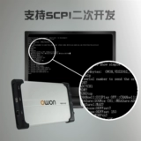 Lisp Owon Virtual Ocillos