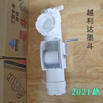 Ink fountain scriber woodworking special carpenter ink cartridge line bucket elastic line ink fountain line construction site release line drop-resistant artifact