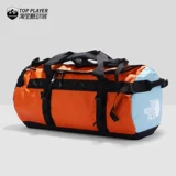 Затем дорфейс северный базовый лагерь Duffel Большой -пустота, водонепроницаемый водонепроницаемый рюкзак для сумки.