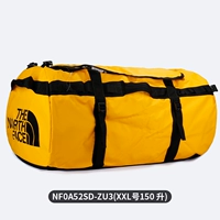 Nf0a52sd-Zu3 xxl № 150 литров