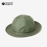 ШЛЯПА BEAMS PLUS MIL. Широкополая шляпа рыбака с прошитым куполом и солнцезащитным козырьком в японском стиле.