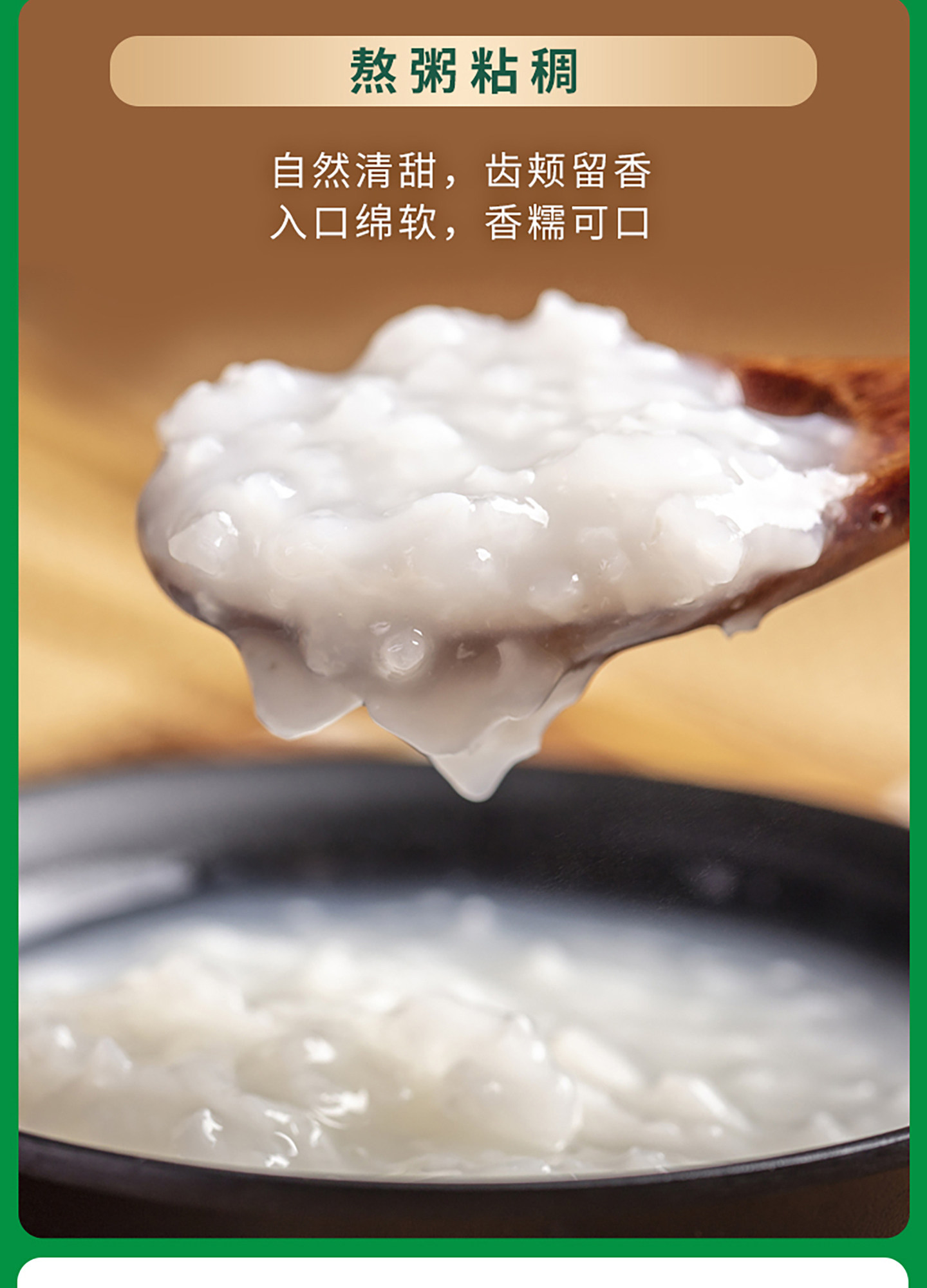 安享好物 安享S级粳米-五粱红有机五常大米 国标 