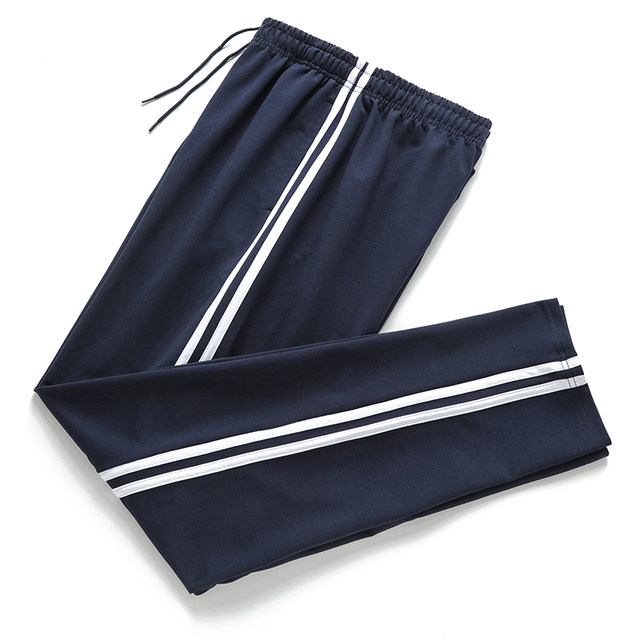 Pure cotton school uniform pants for male and female high school students, two bars, dark blue autumn and winter sports parallel bars, summer junior high school pants