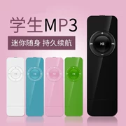 Nút ấn bản sinh viên kiểu kẹo cao su mp3 máy nghe nhạc cầm tay nhỏ dễ thương màu trắng thời trang - Máy nghe nhạc mp3