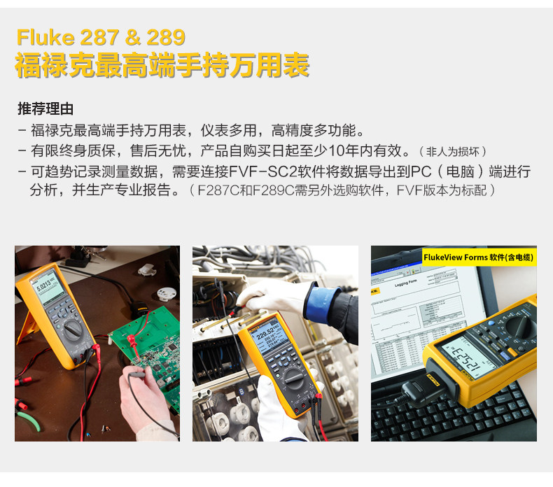 287 Подробная информация 2019317_04.jpg