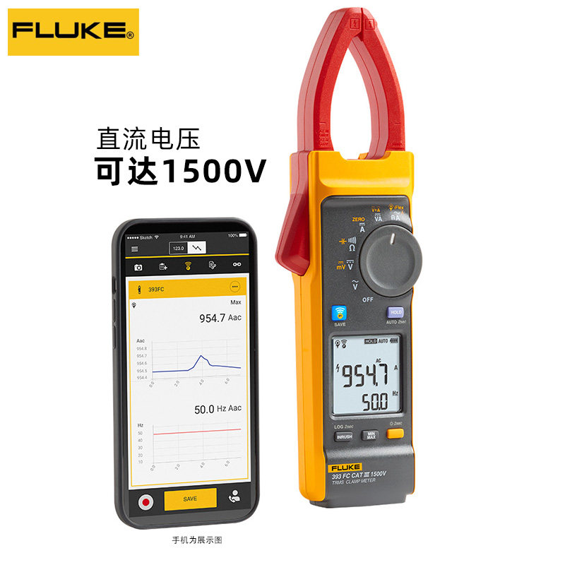 Fluke Fluke-393FC true RMS AC and DC clamp meter photovoltaic industry DC voltage 1500V