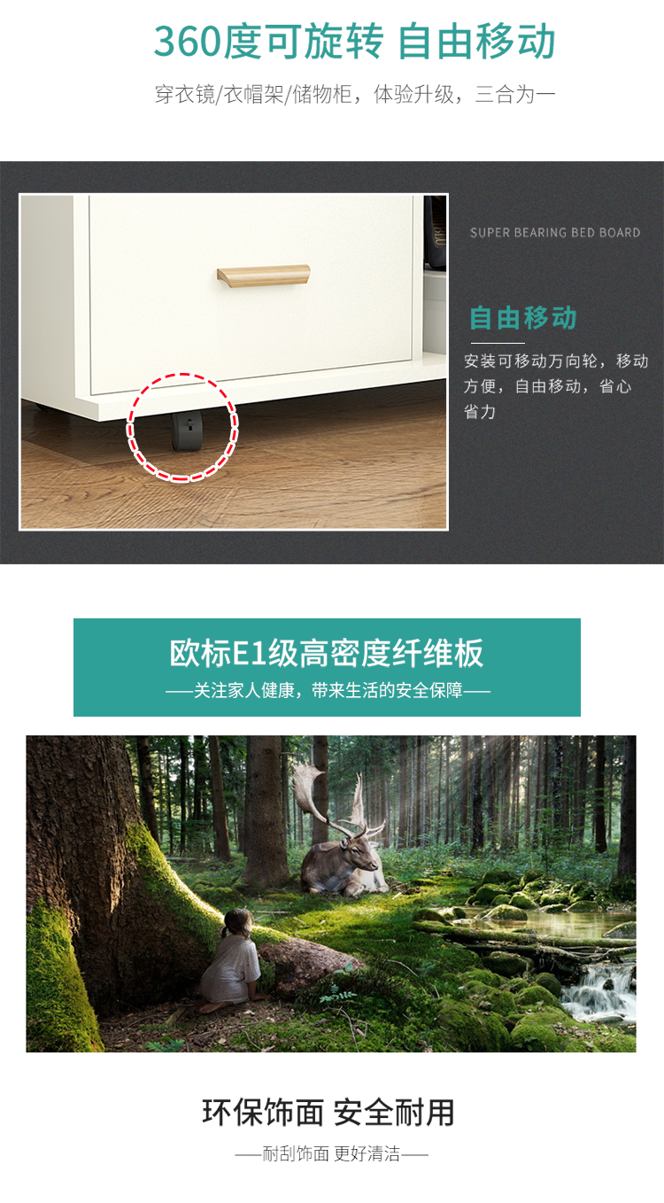 Gương cơ thể gương nhà đa chức năng sàn gương xoay di động phòng ngủ cloakroom lưu trữ tủ phù hợp gương - Gương gương đứng soi toàn thân