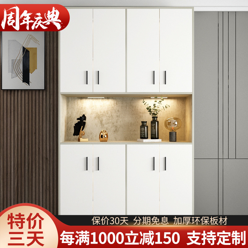 Modern Pole minimalist Entrance Door Locker Entrance Door Storage Shoes Cabinet Partition Light Lavish Home Integrated Genguan Wall Side Cabinet
