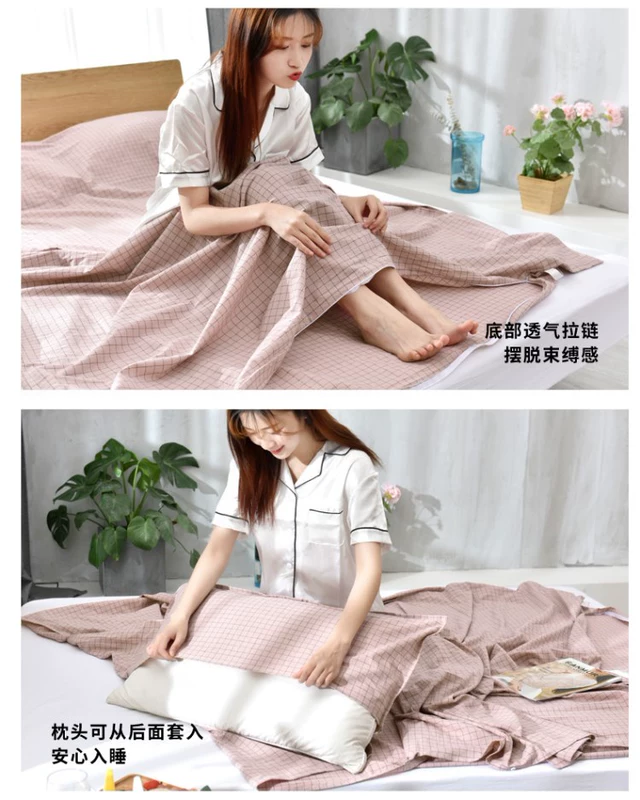 Bông rửa túi ngủ di động đi du lịch chuyến đi kinh doanh lưu trú tại một khách sạn trên khắp lanh chăn bẩn đơn hoặc kép ngủ túi lớn - Túi ngủ