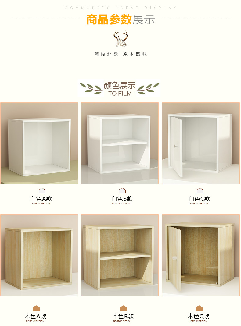 Tủ sách hiện đại đơn giản với tủ khóa cửa kết hợp miễn phí giá sàn sinh viên tủ nhỏ tủ lưới - Buồng tủ áo gỗ tự nhiên