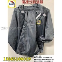 Dust-free clothes conjoined with cap dust proof antistatic clothes breathable work protective clothing Parrot portable spray paint