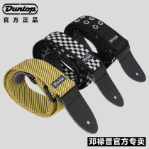 DUNLOP DUNLOP Phuket Other Strap Electric GUITAR Bass Folk ACOUSTIC Guitar Rock Leather head Thickened Strap