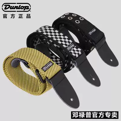 DUNLOP Denlop Guitar Holding Baby Bag Electric Guitar Bass Folk Guitar Rock Leather Head Thick Baby Bag