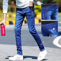 Quần jeans nam hàng hiệu mùa thu 2019 phiên bản mới của Hàn Quốc theo xu hướng nam hoang dã mùa đông bó sát quần nam - Quần jean áo nam đẹp