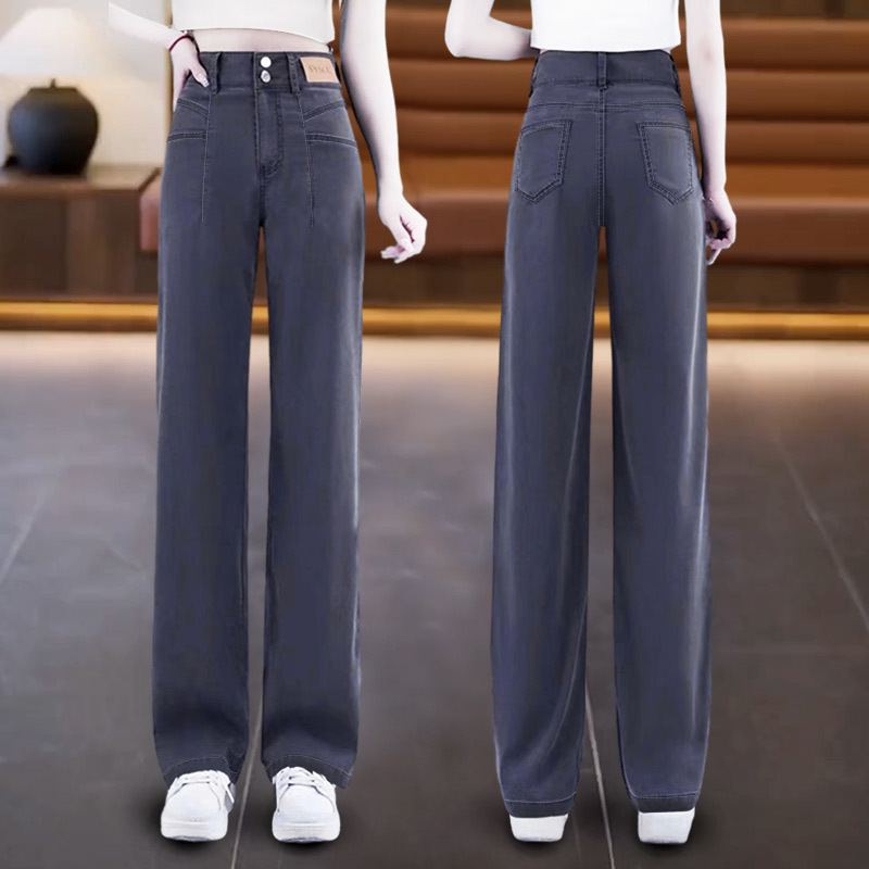 Thin Tencel Jeans for Women, 2026 Summer New Straight-Leg Pants, Loose Narrow Wide-Leg Pants, Nine-Point Length Pants Thin Tencel Jeans for Women, 2026 Summer New Straight-Leg Pants, Loose Narrow Wide-Leg Pants, Nine-Point Length Pants