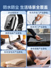 Smart Anti-Static Bracelet for Autumn and Winter, Removes Static Electricity from the Body, Wireless Static Eliminator for Men and Women